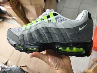 metro obuca нови пазар – слике: Patike, Nike, veličina - 46 — 3