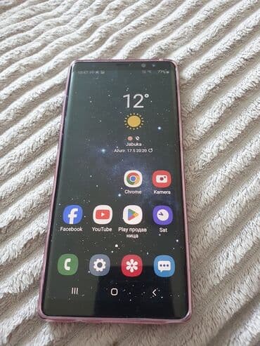 ruter sa sim karticom cena: Samsung Galaxy Note 8, 64 GB, bоја - Ljubičasta, Dual SIM — 10