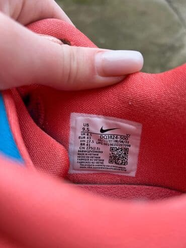 šablone za nokte: Patike, Nike, veličina - 44 — 10