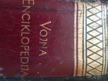 vojni rančevi: Vojna enciklopedija,iz 1967 godtomova 1-11,zlatotisk,sa oštećenjima — 2
