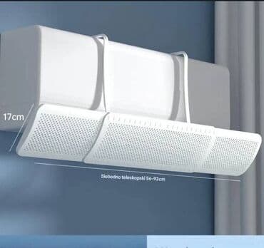 polovna klima inverter: ⭐⭐⭐ Usmerivac vazduha za klimu NOVO! 1790 din Pregrada za klima — 1