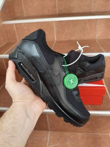 muske kozne jakne sa krznom: Patike, Nike, veličina - 46 — 10