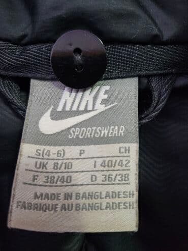 exit jakne: Nike, M (EU 38), Jednobojni, Sa postavom, Perje — 6