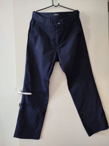 sorc i minic: LC Waikiki pantalone,nove samo skinuta etiketa i oprane.Veličina — 1