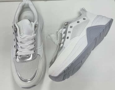 lidl patike: Aldo — 3