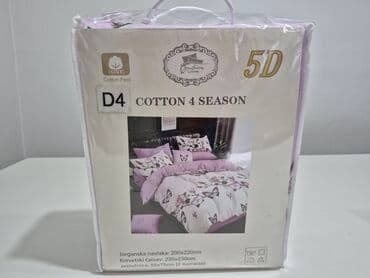 bela vunica: Double, Cotton Satin — 5