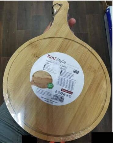 lavabo sa ormaricem 50cm: Daska za picu 26cm Kvalitetna daska za picu sa ručkom Izrađena od — 1