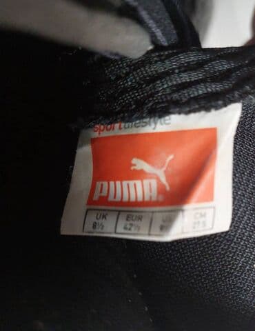 zenske torbe planeta sport: Patike, Puma, veličina - 42.5 — 3