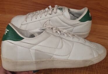 bele patike: Patike, Nike, veličina - 48 — 1