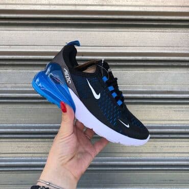 nike command patike: Nike air max 270 patike

Novo 
Brojevi 36 do 41

fb Moja Kupovina 1 — 5