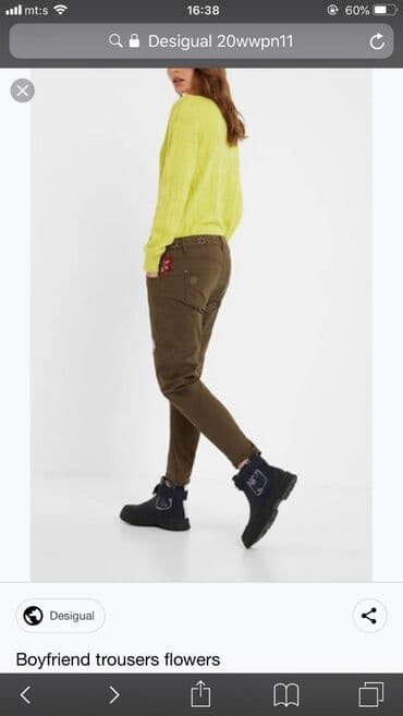 desigual haljine nova kolekcija: Original Desigual moderne farmerke sa vezenim zakrpama i drugim — 4