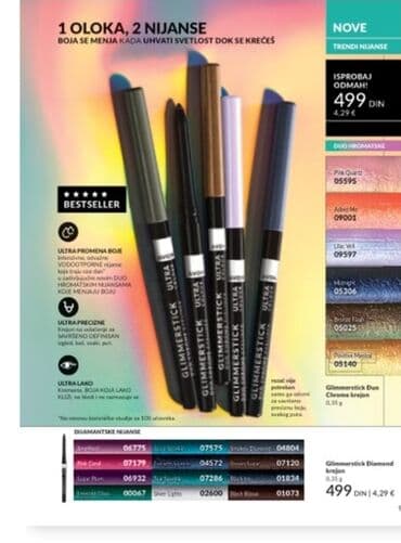 sophie's choice olovka za obrve: Avon Exxxtravert maskara za volumen trepavica pruža trenutni efekat i — 33