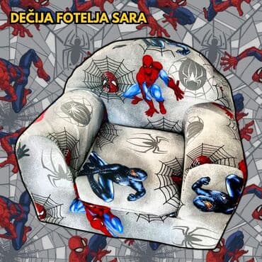 lidl sto i stolice za decu: Foteljice — 20