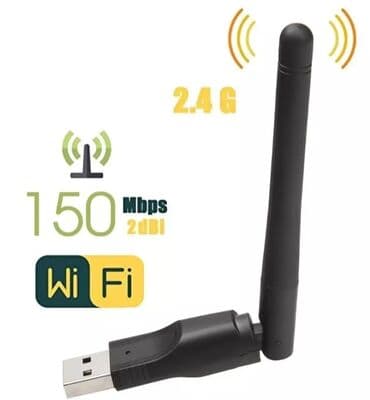 ruteri: Wi fi antena Wi fi antena preko usb da za bolji signal gde je wi fi — 1
