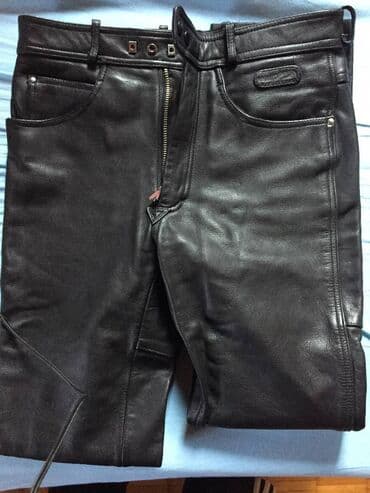 pantalone s: Hajn Gerice Prodajem svoju opremu, presao sam na copera. Odgovara — 4