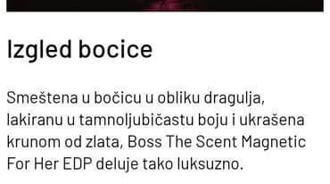 hugo boss parfem za zene: Ženski parfem, Kopija — 2