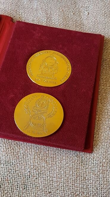 otkup ordenja i medalja: Orden nov skoro — 2