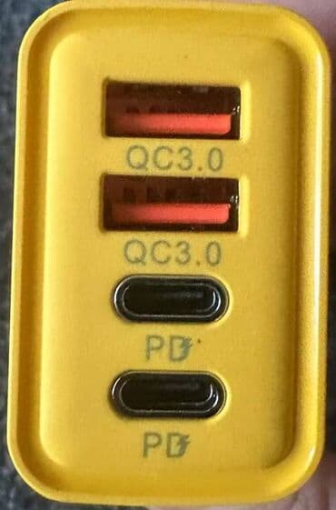 polovni telefoni pancevo: Brzi Punjac 120W Beleška: Proizvod ima četiri utičnice, sa — 3