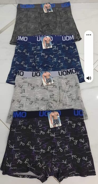 exit obuca muska: Bokserice muske 12 komada paket cena 2500 din. Velicina u paketu je — 4