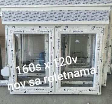 drveni prozori polovni: ** polovna PVC stolarija. Mladenovac** Svetozar Molimo Vas — 9