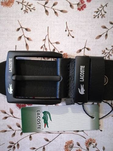 Kaiševi: Muški, Lacoste, Materijal: Koža — 1