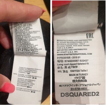 bermude i duks: Dsquared2 original duks muški . Xl velicina, moze i l. Pazuh 54cm — 7