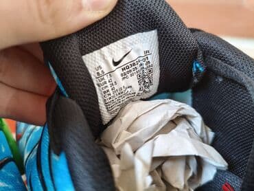 breitling satovi cene kopije: Patike, Nike, veličina - 46 — 6
