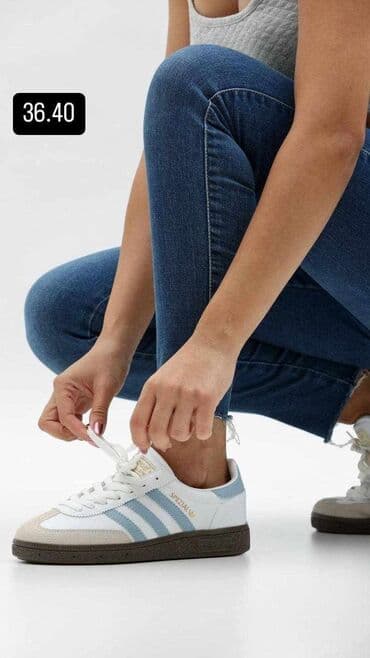 caj za mrsavljenje iz turske: Adidas — 9