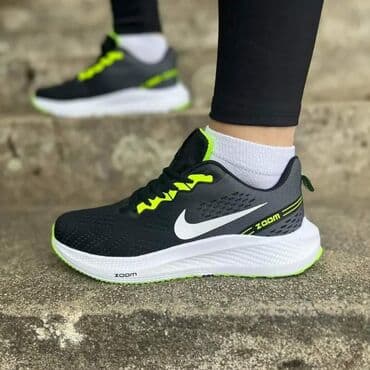 polovna zenska obuca veliki brojevi: Nike, 41 — 2