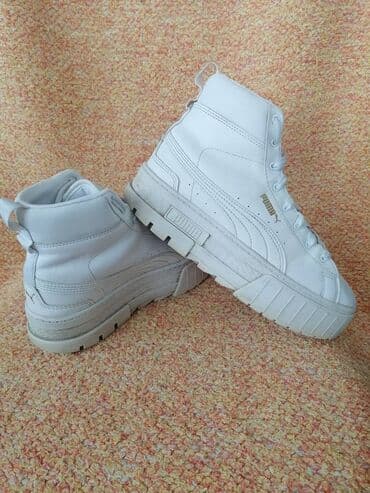 balenciaga patike triple s: Puma, 38.5, bоја - Bela — 1
