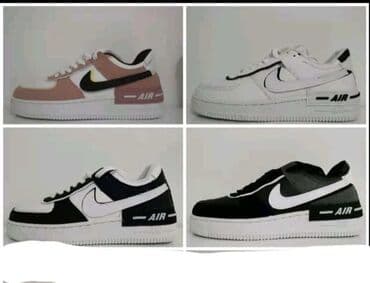 Patike: Nike, 38 — 7