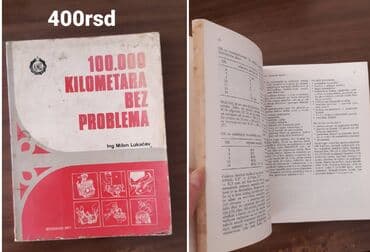 zvucnik i knjiga: Knjige za odrasle i decu — 29