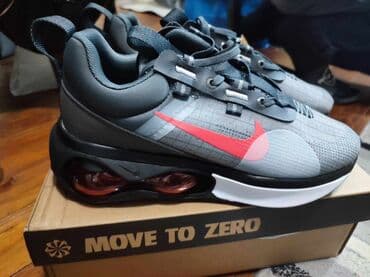haljina zlatno bela ili crno plava: Patike, Nike, veličina - 42 — 1