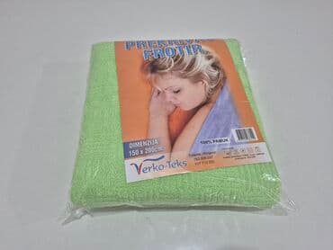 duks i cebe 2 u 1: Pamuk, Veličina - Singl — 6
