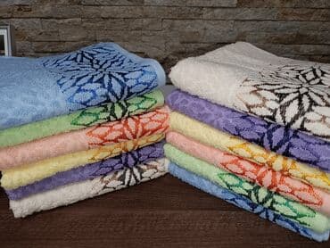 Towels: Set of towels, Floral, color - Multicolored — 1