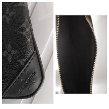 kozne putne torbe: Torba za rame, Louis Vuitton, Materijal: Veštačka koža — 3