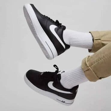obuca simic cene: Nike, 45 — 5