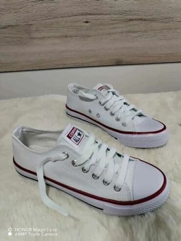 bele lepeze: Converse, 36, bоја - Bela — 1