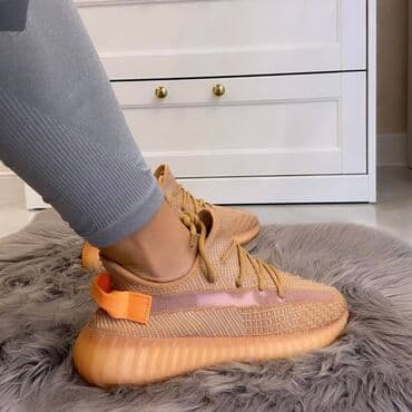 obuća simić beograd: Adidas yeezy patike A klasa Novo Brojevi 36 do 46 fb Moja Kupovina — 2