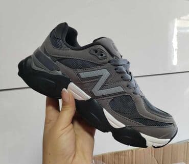 đak patike: New Balance, bоја - Siva — 1
