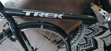 bicikli sa prednjim i zadnjim amortizerima: Trek — 2