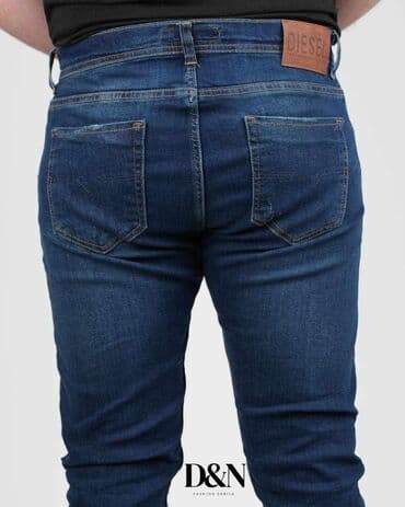 pantalone s: MUŠKE FARMERICE VIŠE MODELA (povoljne,udobne,duboke,elastin) ✅MOGUCA — 29