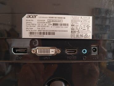 Monitori: Acer Zakrivljen Monitor Nitro 144Hz Acer zakrivljen monitor ED242QR — 10
