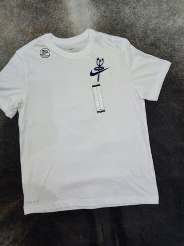 kožna jakna s: Nike nove majice extra — 11