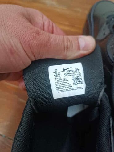 p. s. fashion нови сад слике: Patike, Nike, veličina - 45 — 4