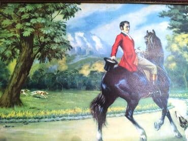 kontrolno brojilo za struju cena: Slika, 40 x 80 cm, Upotrebljenо — 6
