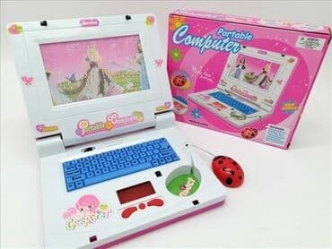 laptop igracka za decu: Laptop za decu nov muzicki laptop igracka za decu akcija cene nisu — 5