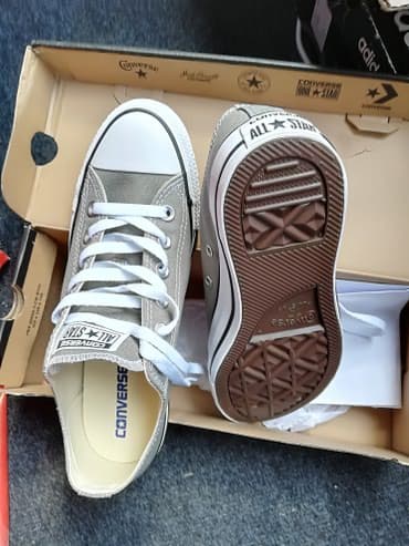 cetka za bebe: Converse, 40, bоја - Siva — 2