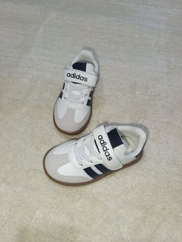navigare patike cena: Adidas, Veličina - 34 — 1