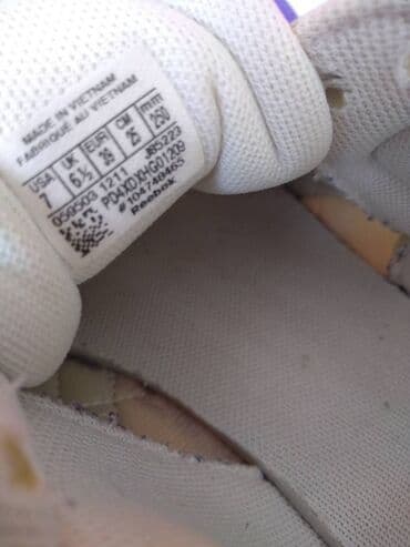 balenciaga patike triple s: Reebok, 39, bоја - Bela — 9